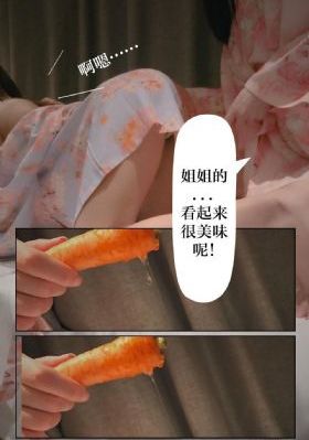 从裸开始_1080P在线播放观看